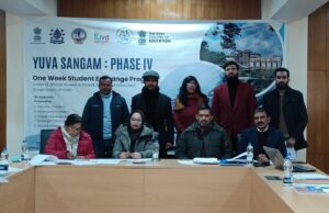 Nit Srinagar Hosts 3 Day Screening Of Ebsb Aspirants From J&k And Ladakh