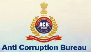 Acb