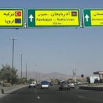 Borderlines: Iran’s red line